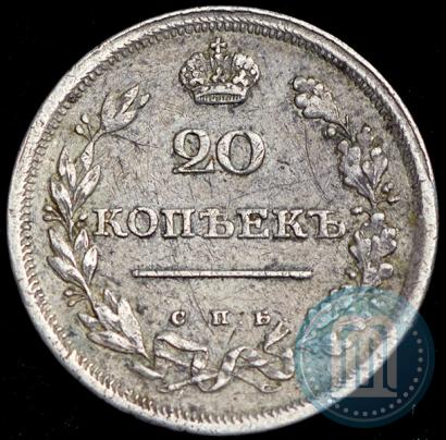 Picture 20 kopecks 1810 year СПБ-ФГ 