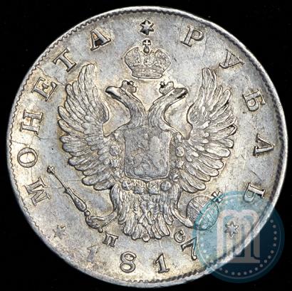 Picture 1 rouble 1817 year СПБ-ПС 