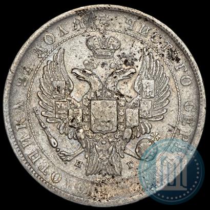 Picture 1 rouble 1832 year СПБ-НГ 