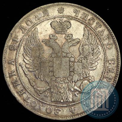 Picture 1 rouble 1832 year СПБ-НГ 