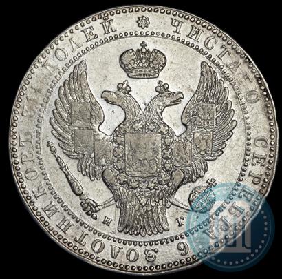 Picture 1,5 roubles - 10 złotych 1833 year НГ 