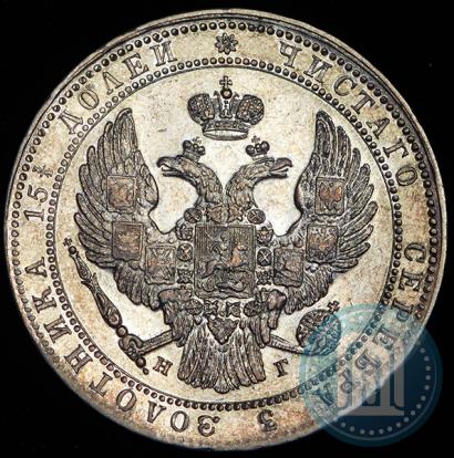 Picture 3/4 roubles - 5 złotych 1833 year НГ 