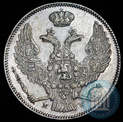 Picture 30 kopecks - 2 złotych 1837 year MW 
