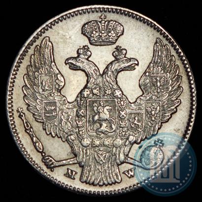 Фото 30 копеек - 2 злотых 1839 года MW 