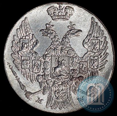 Picture 10 groszy 1840 year MW 