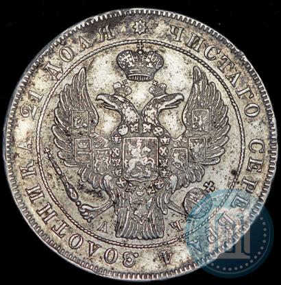 Picture 1 rouble 1842 year СПБ-АЧ 