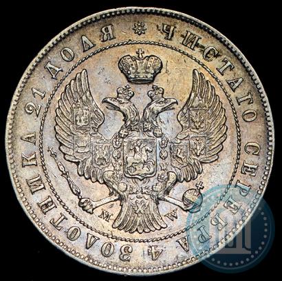 Picture 1 rouble 1844 year MW 