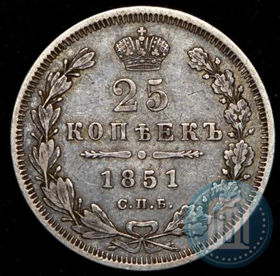 Picture 25 kopecks 1851 year СПБ-ПА 