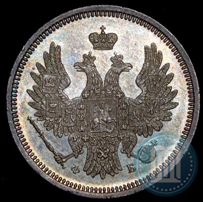 Picture 20 kopecks 1856 year СПБ-ФБ 