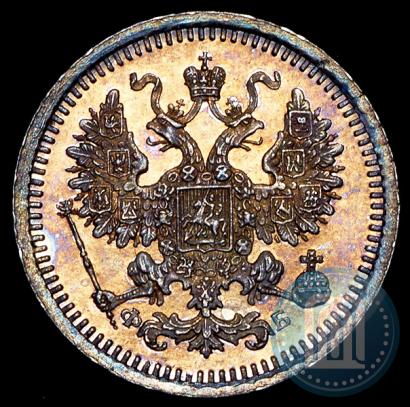Фото 5 копеек 1860 года СПБ-ФБ "Тип 1861-1866"