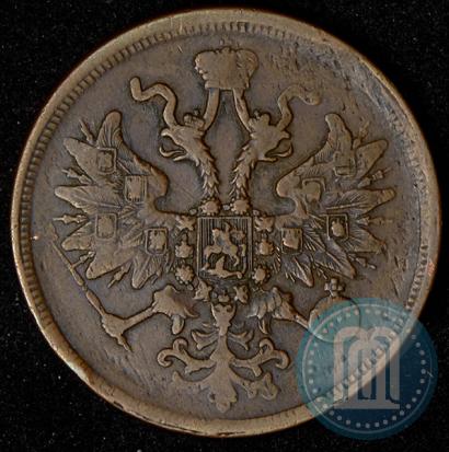 Фото 5 копеек 1865 года ЕМ 