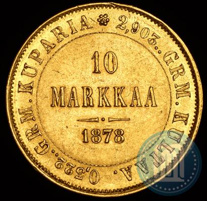 Picture 10 markkaa 1878 year S 
