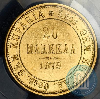 Фото 20 марок 1879 года S 