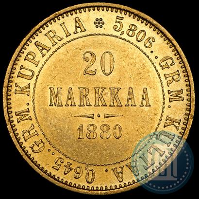 Picture 20 markkaa 1880 year S 