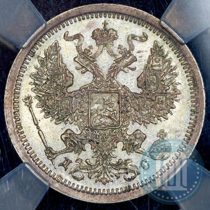 Picture 20 kopecks 1883 year СПБ-ДС 