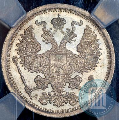 Picture 20 kopecks 1891 year СПБ-АГ 