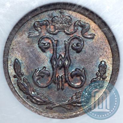 Picture 1/4 kopeck 1896 year СПБ 