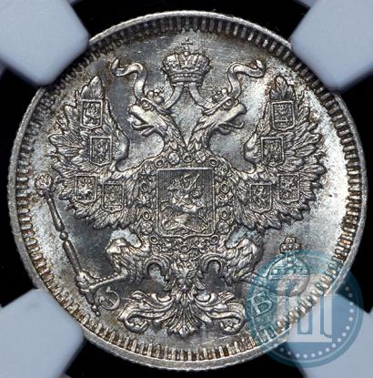 Picture 20 kopecks 1909 year СПБ-ЭБ 