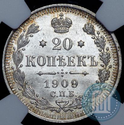 Picture 20 kopecks 1909 year СПБ-ЭБ 