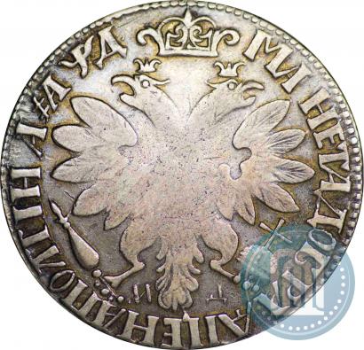 Picture Poltina 1704 year МД "Portrait by F. Alekseev"
