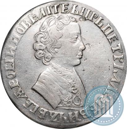 Picture 1 rouble 1705 year МД 