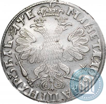 Picture 1 rouble 1705 year МД 