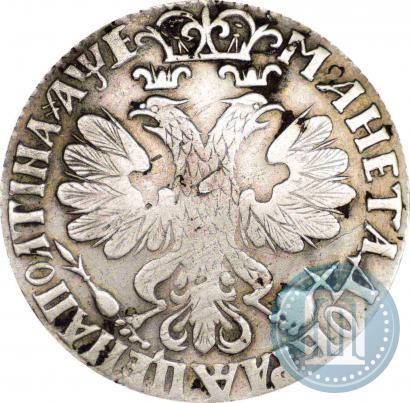 Фото Полтина 1705 года  "Портрет работы Ф. Алексеева"