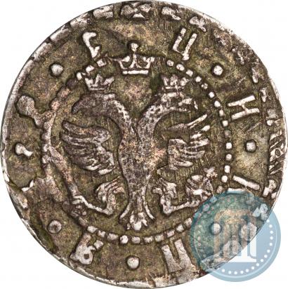 Picture Grivna 1705 year БК 