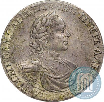 Фото 1 рубль 1718 года OK-L 