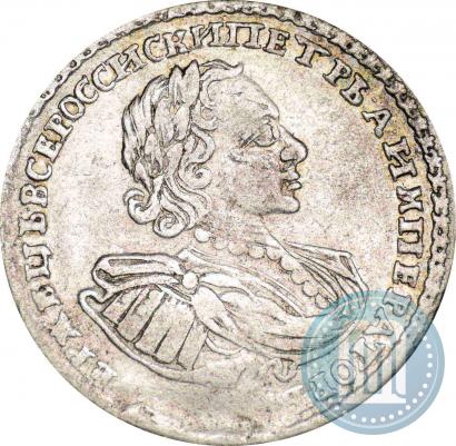 Picture Poltina 1722 year  "Portrait with shoulder straps"