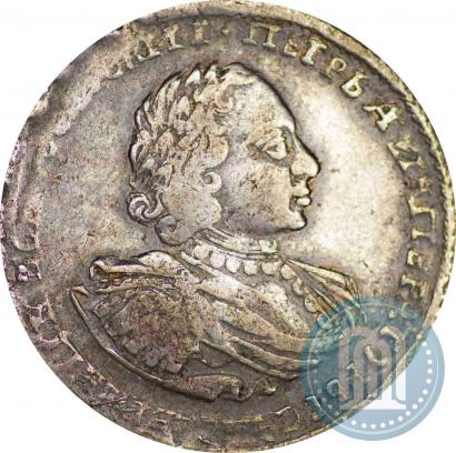 Picture Poltina 1722 year  "Portrait with shoulder straps"