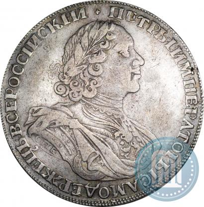 Picture 1 rouble 1725 year СПБ "Sun rouble, portrait in armour"