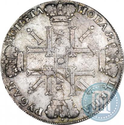 Picture 1 rouble 1725 year СПБ "Sun rouble, portrait in armour"