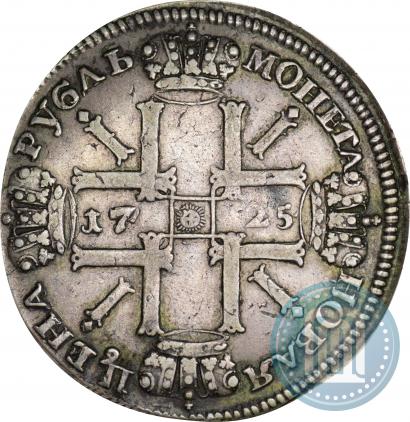 Picture 1 rouble 1725 year СПБ "Sun rouble, portrait in armour"