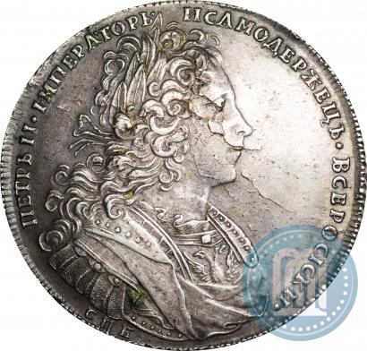 Picture 1 rouble 1727 year СПБ "Petersburg type"