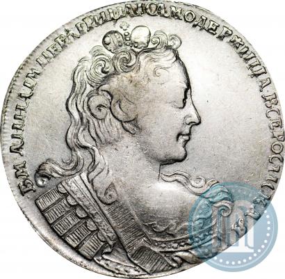Фото 1 рубль 1731 года  