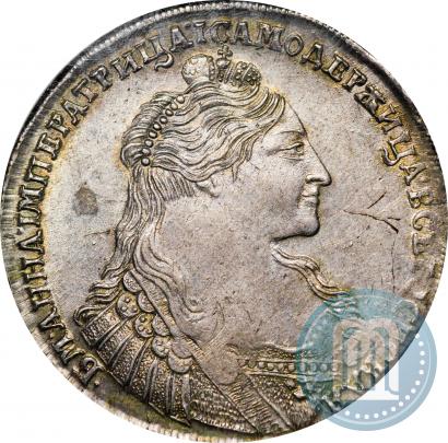 Фото 1 рубль 1736 года  "Тип 1735 года"