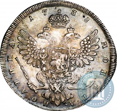 Фото Полтина 1738 года СПБ "Петербургский тип"
