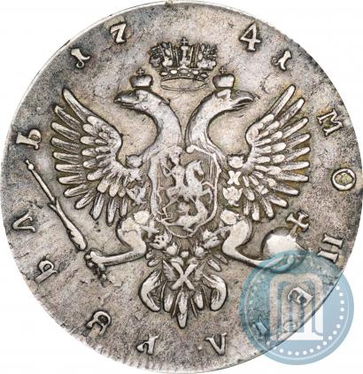 Фото 1 рубль 1741 года ММД 