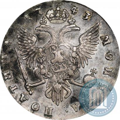 Фото Полтина 1743 года СПБ "Поясной портрет"