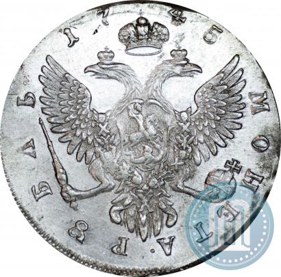 Фото 1 рубль 1745 года ММД 