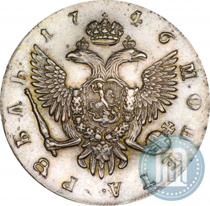 Picture 1 rouble 1746 year СПБ 