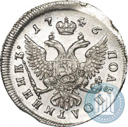 Picture Polupoltinnik 1746 year ММД 