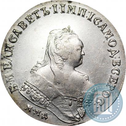 Фото 1 рубль 1748 года ММД 