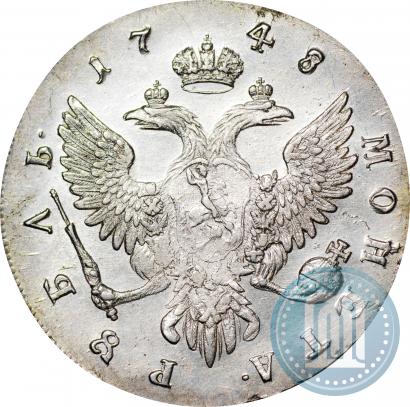 Фото 1 рубль 1748 года ММД 
