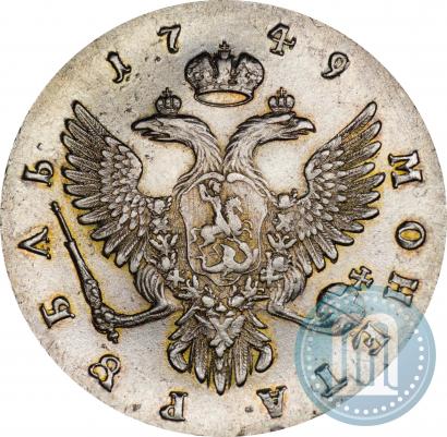 Picture 1 rouble 1749 year ММД 