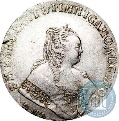 Picture 1 rouble 1750 year ММД 