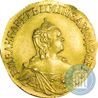 Picture 1 rouble 1756 year  