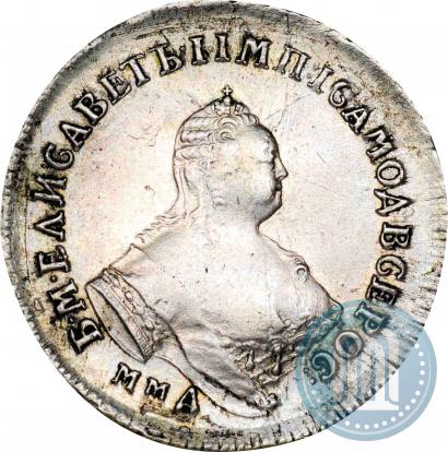 Picture Polupoltinnik 1756 year ММД-МБ 