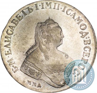 Picture 1 rouble 1757 year ММД-МБ 